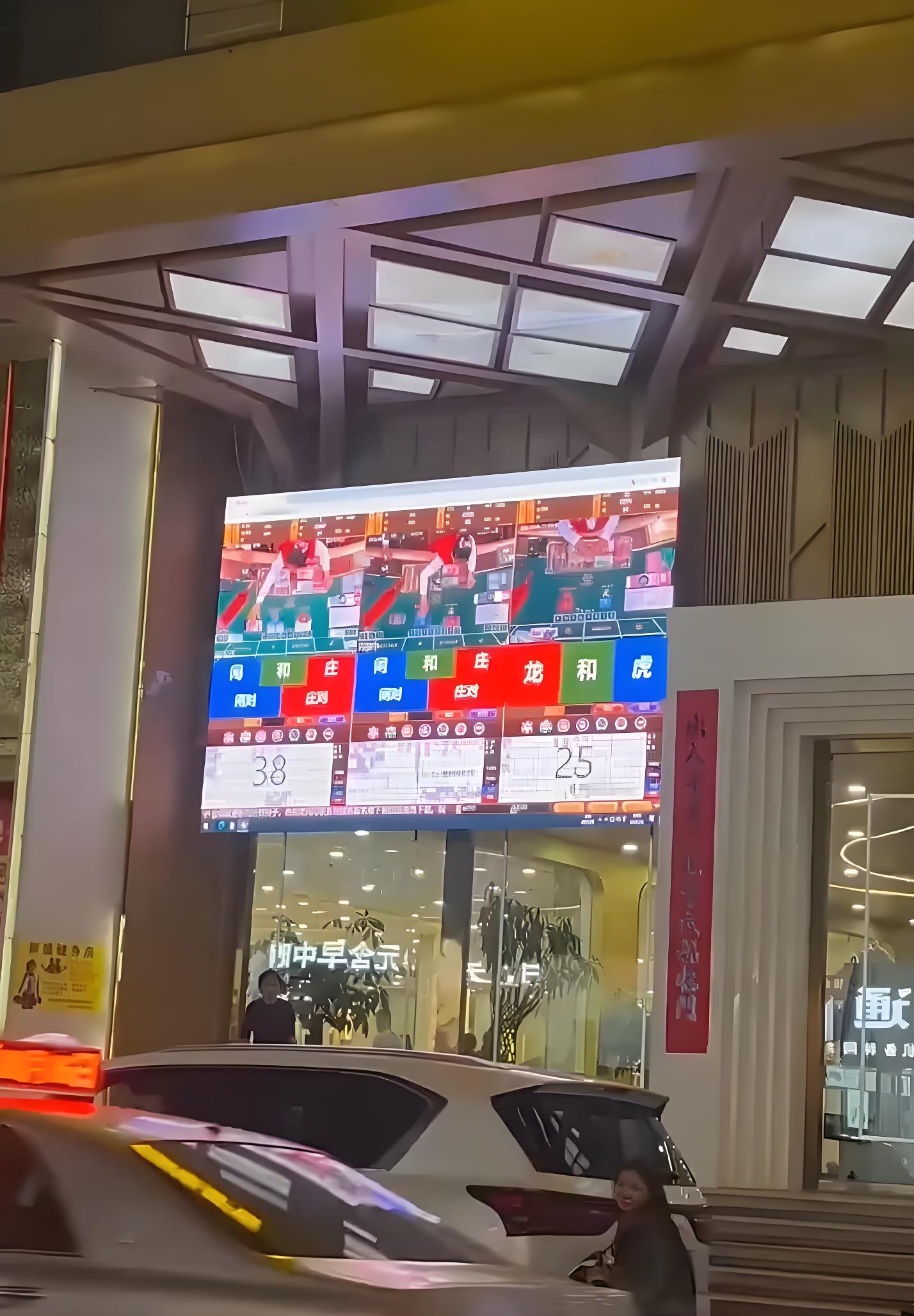 新盛总部